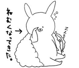 YURUI sticker #3768115