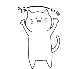 YURUI sticker #3768117