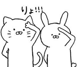 YURUI sticker #3768118