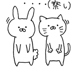 YURUI sticker #3768120