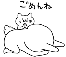 YURUI sticker #3768121