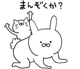 YURUI sticker #3768122