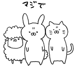 YURUI sticker #3768124