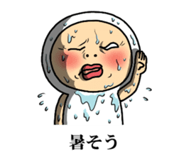 Shirome&Omame part11 sticker #3768140