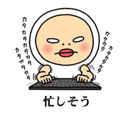 Shirome&Omame part11 sticker #3768146