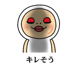 Shirome&Omame part11 sticker #3768155