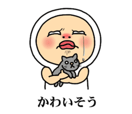 Shirome&Omame part11 sticker #3768156