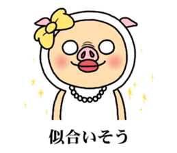 Shirome&Omame part11 sticker #3768157
