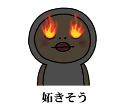 Shirome&Omame part11 sticker #3768160