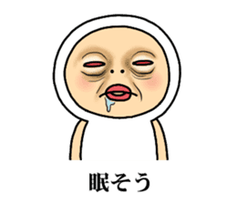 Shirome&Omame part11 sticker #3768165