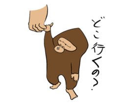 Brief Sticker of Child gorilla sticker #3768327