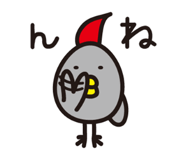 yamagata dialect 1~3 BEST sticker #3768568