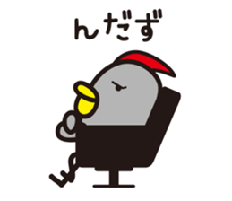 yamagata dialect 1~3 BEST sticker #3768569