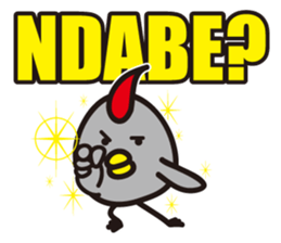 yamagata dialect 1~3 BEST sticker #3768570