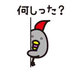 yamagata dialect 1~3 BEST sticker #3768579