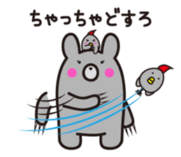 yamagata dialect 1~3 BEST sticker #3768580