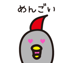 yamagata dialect 1~3 BEST sticker #3768596