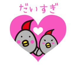 yamagata dialect 1~3 BEST sticker #3768603