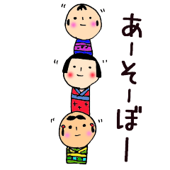 Kokeshi doll