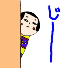 Kokeshi doll sticker #3768608