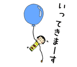 Kokeshi doll sticker #3768609