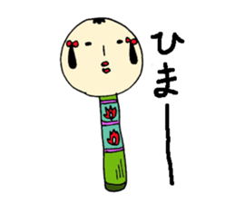 Kokeshi doll sticker #3768610