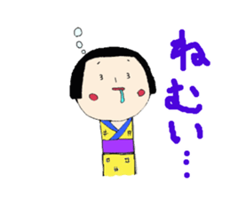 Kokeshi doll sticker #3768616