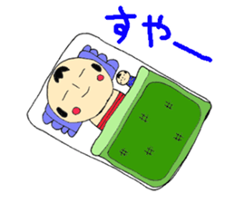 Kokeshi doll sticker #3768618