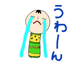 Kokeshi doll sticker #3768619