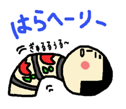 Kokeshi doll sticker #3768620