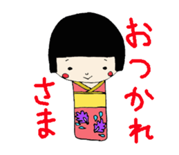 Kokeshi doll sticker #3768621