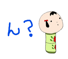Kokeshi doll sticker #3768625