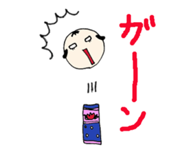 Kokeshi doll sticker #3768631
