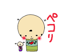 Kokeshi doll sticker #3768633