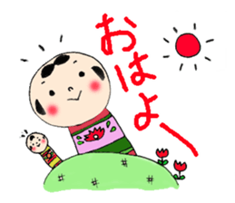 Kokeshi doll sticker #3768635