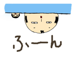 Kokeshi doll sticker #3768636