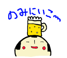 Kokeshi doll sticker #3768637