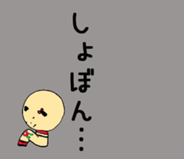 Kokeshi doll sticker #3768639