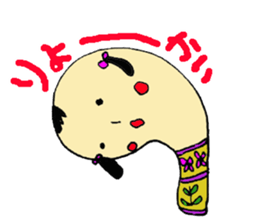 Kokeshi doll sticker #3768644