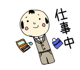 Kokeshi doll sticker #3768645