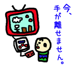 Kokeshi doll sticker #3768646