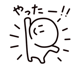 Cool pose JAPAN sticker #3768648