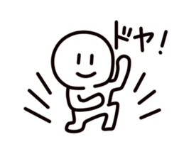 Cool pose JAPAN sticker #3768652