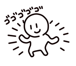 Cool pose JAPAN sticker #3768657