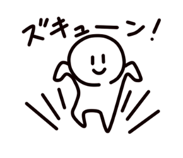 Cool pose JAPAN sticker #3768658