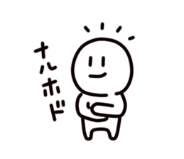 Cool pose JAPAN sticker #3768665