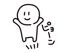 Cool pose JAPAN sticker #3768668