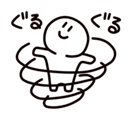 Cool pose JAPAN sticker #3768669