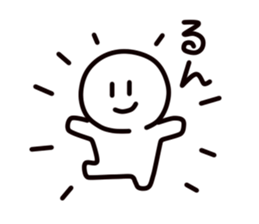 Cool pose JAPAN sticker #3768670