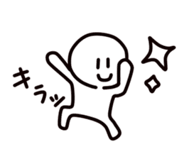 Cool pose JAPAN sticker #3768680